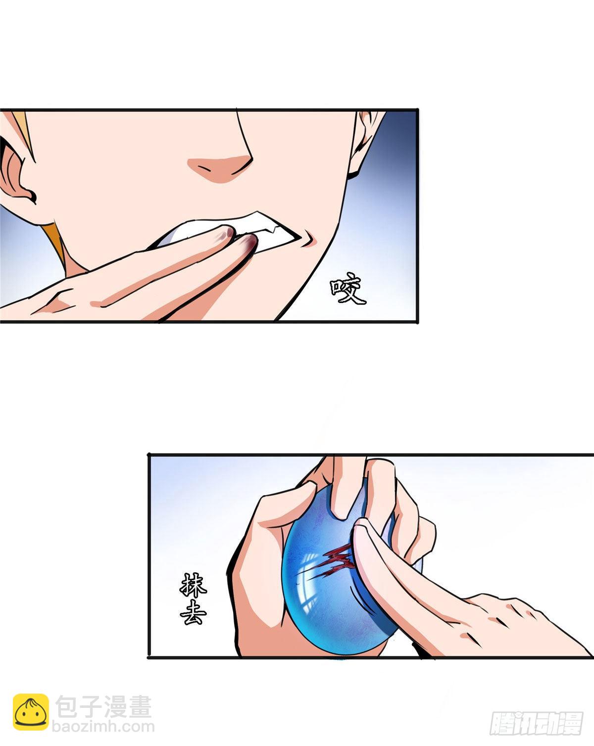 04 赵雅6
