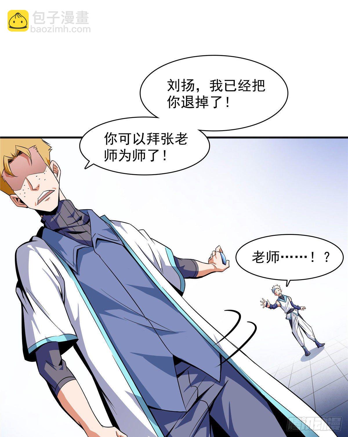 04 赵雅7