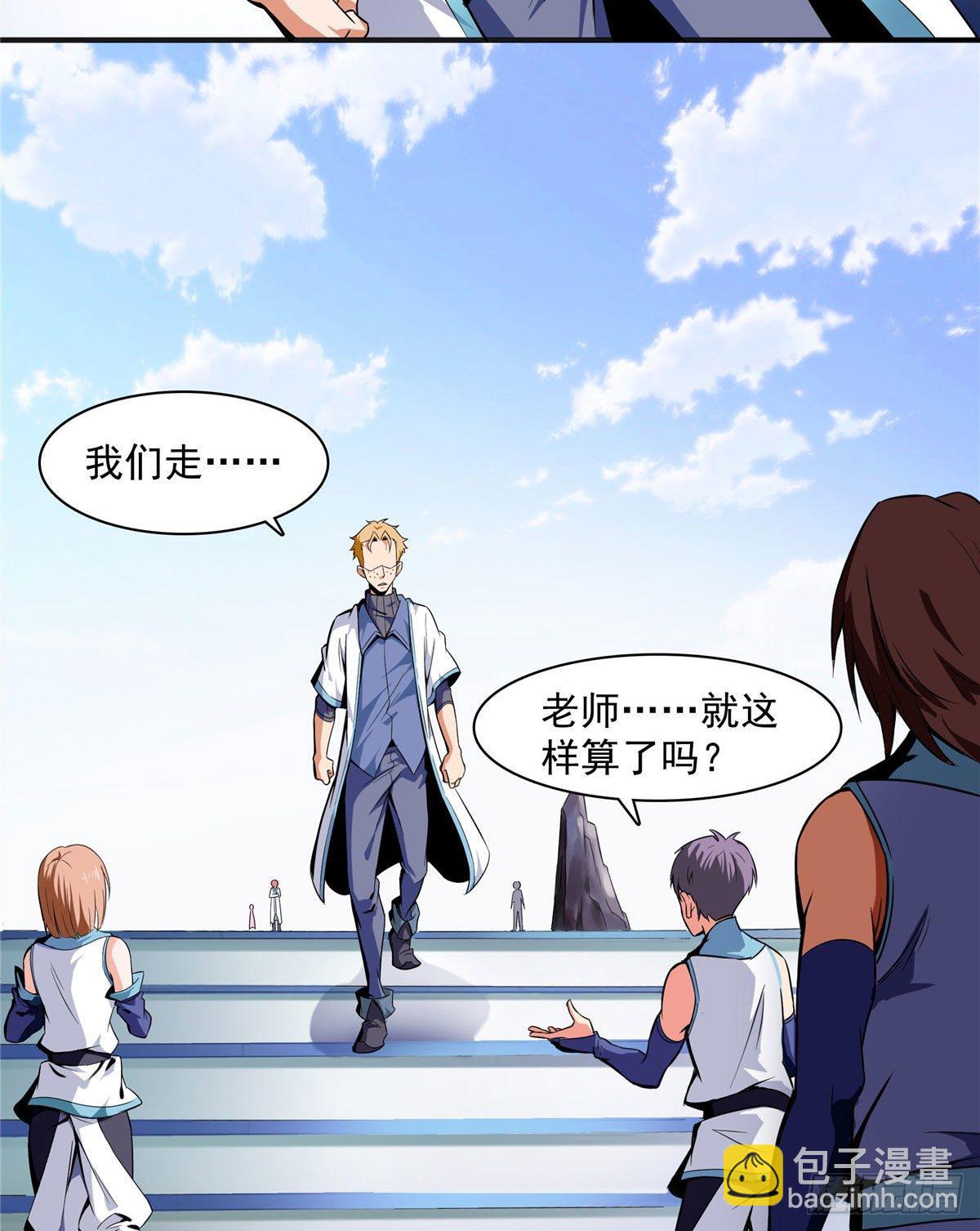 04 赵雅8