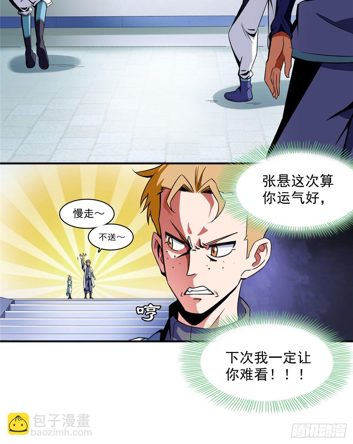 04 赵雅9