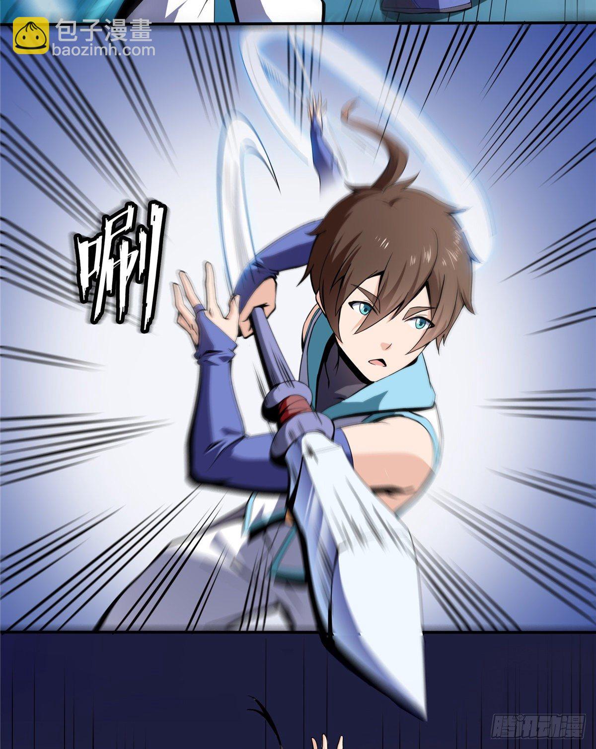 06 莫欺少年穷15