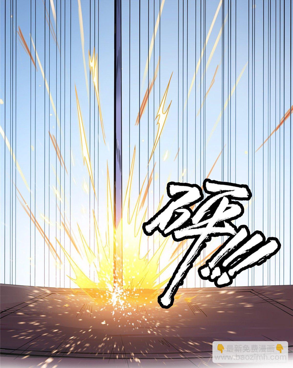 06 莫欺少年穷17
