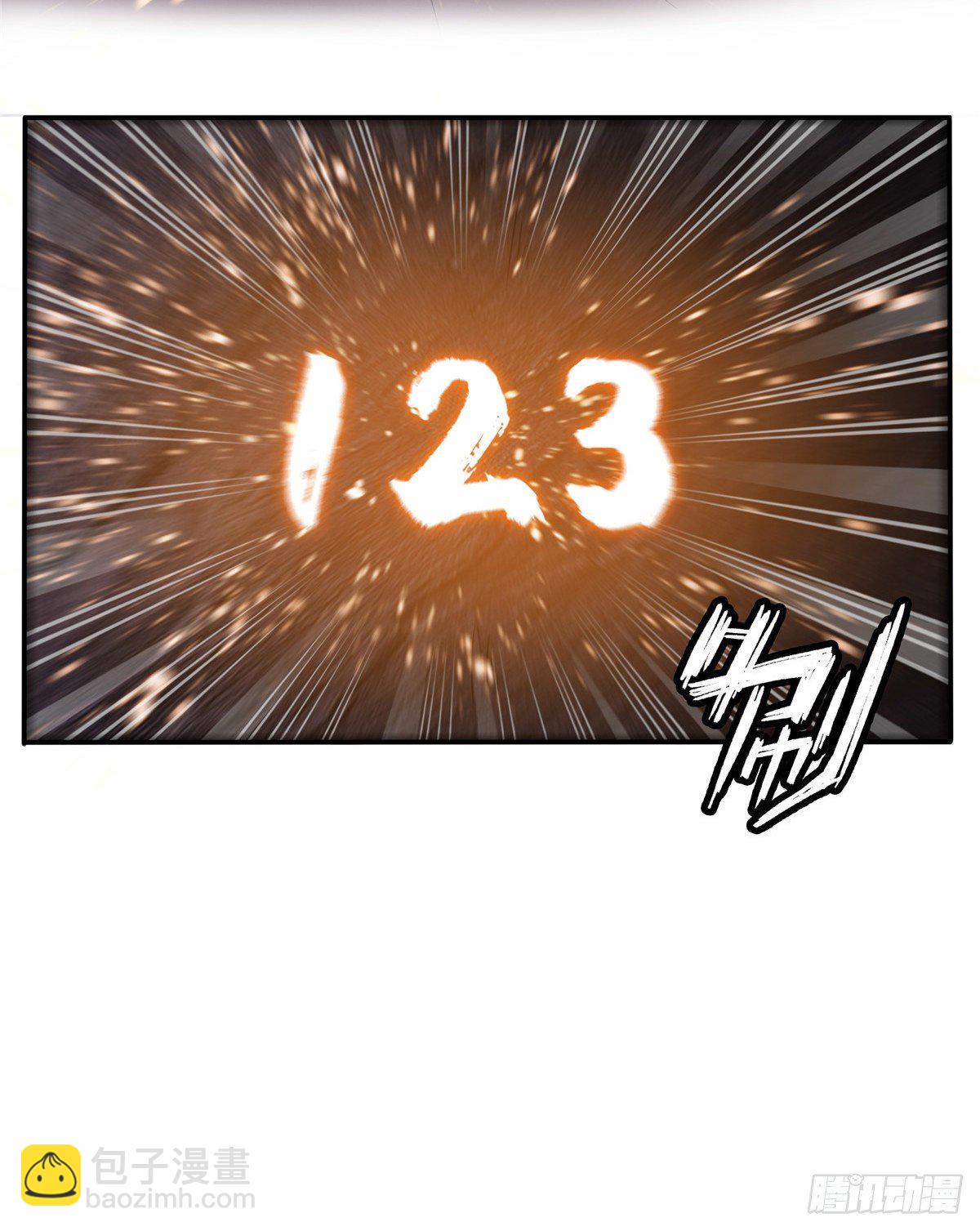 06 莫欺少年穷18