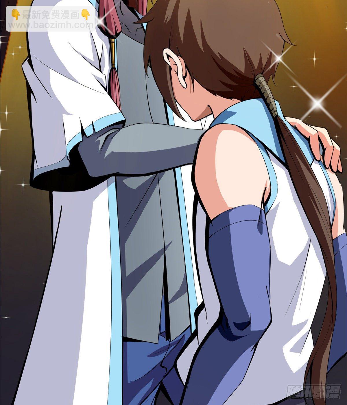 06 莫欺少年穷34