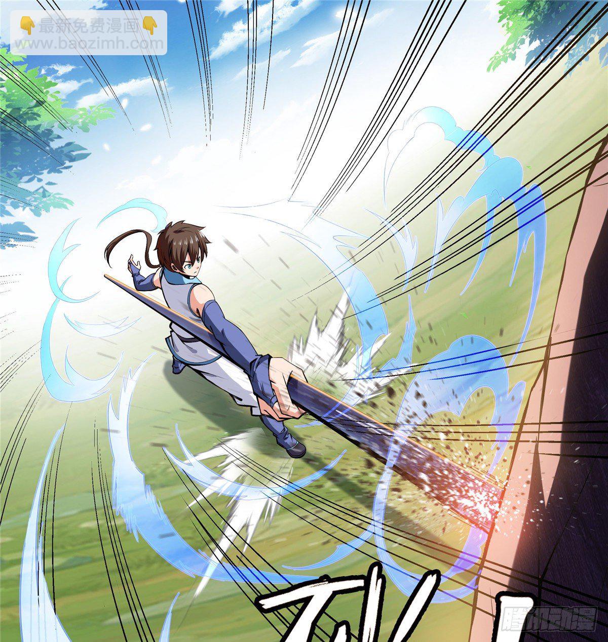 06 莫欺少年穷39