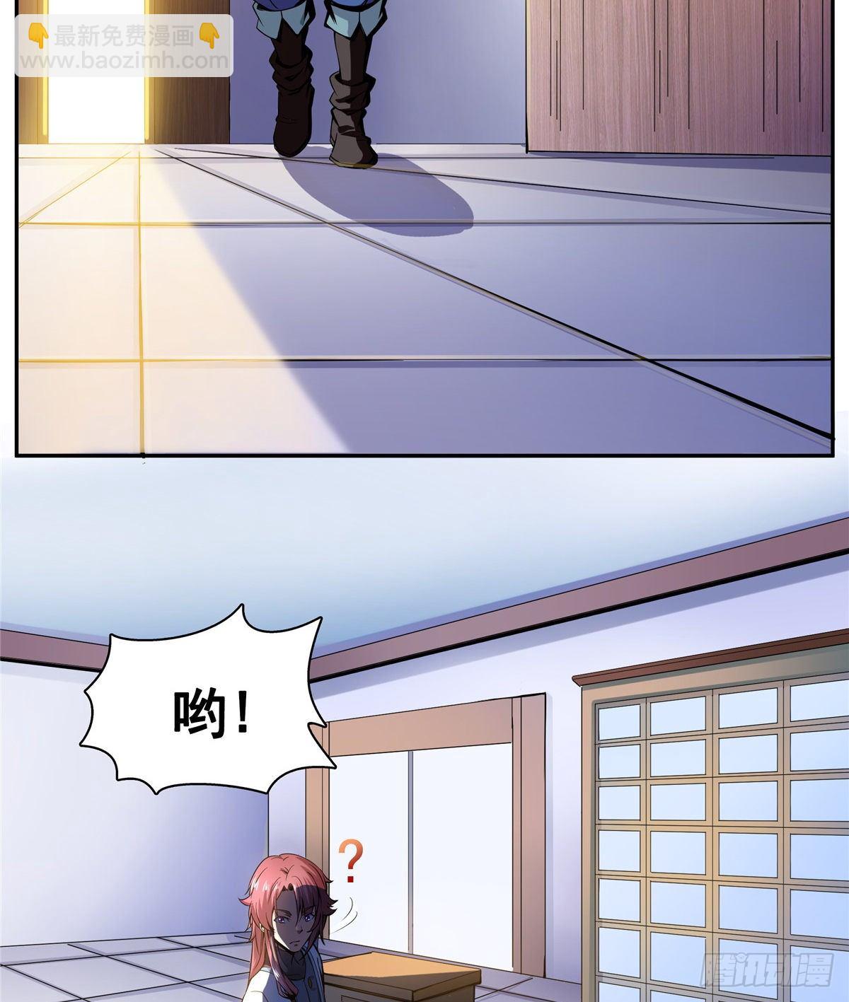 06 莫欺少年穷61