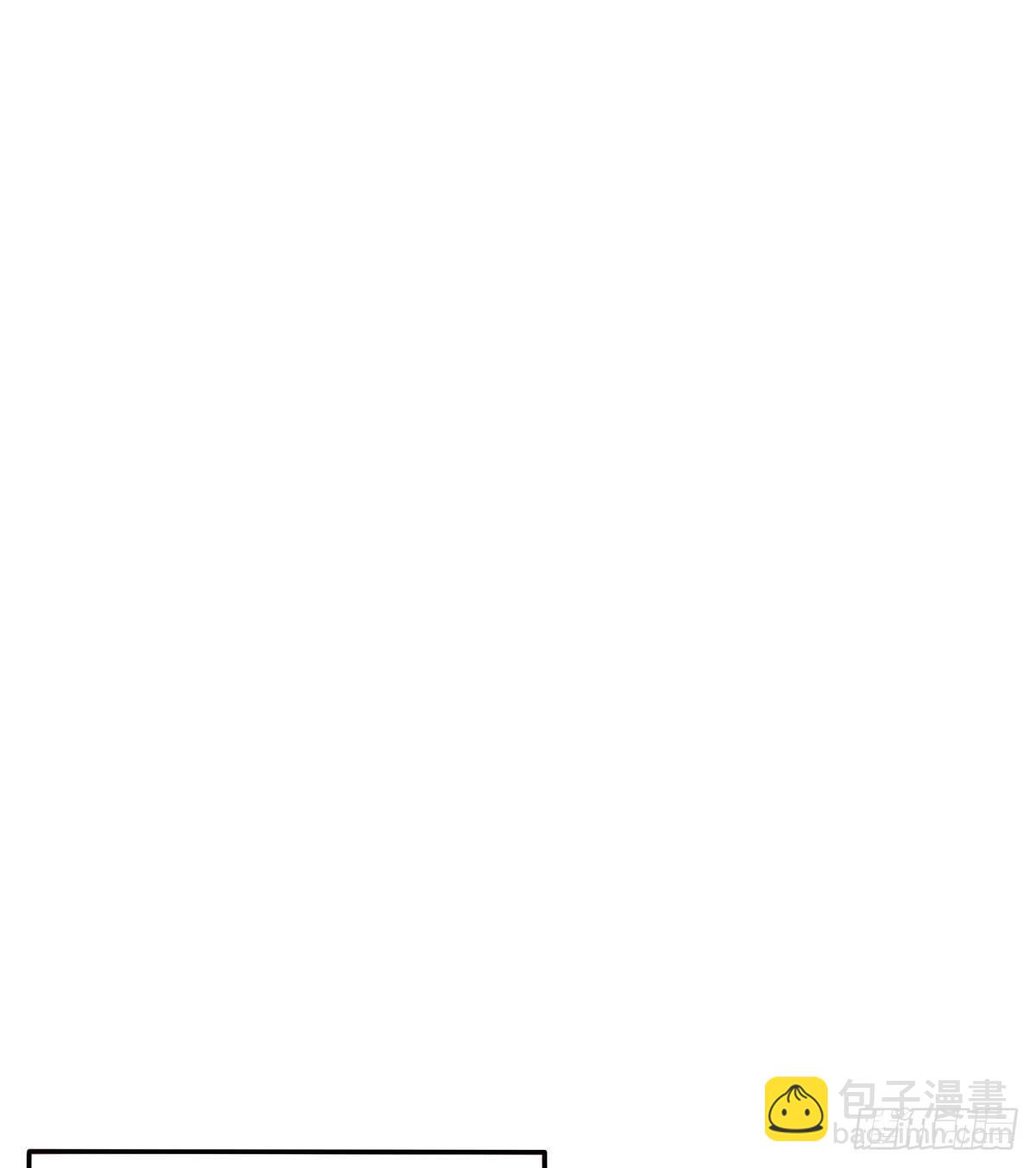 06 莫欺少年穷7