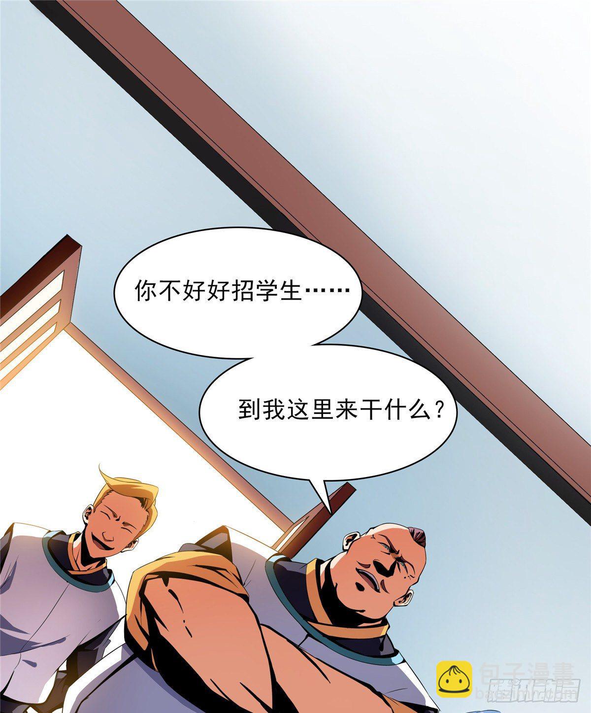 07 打赌1
