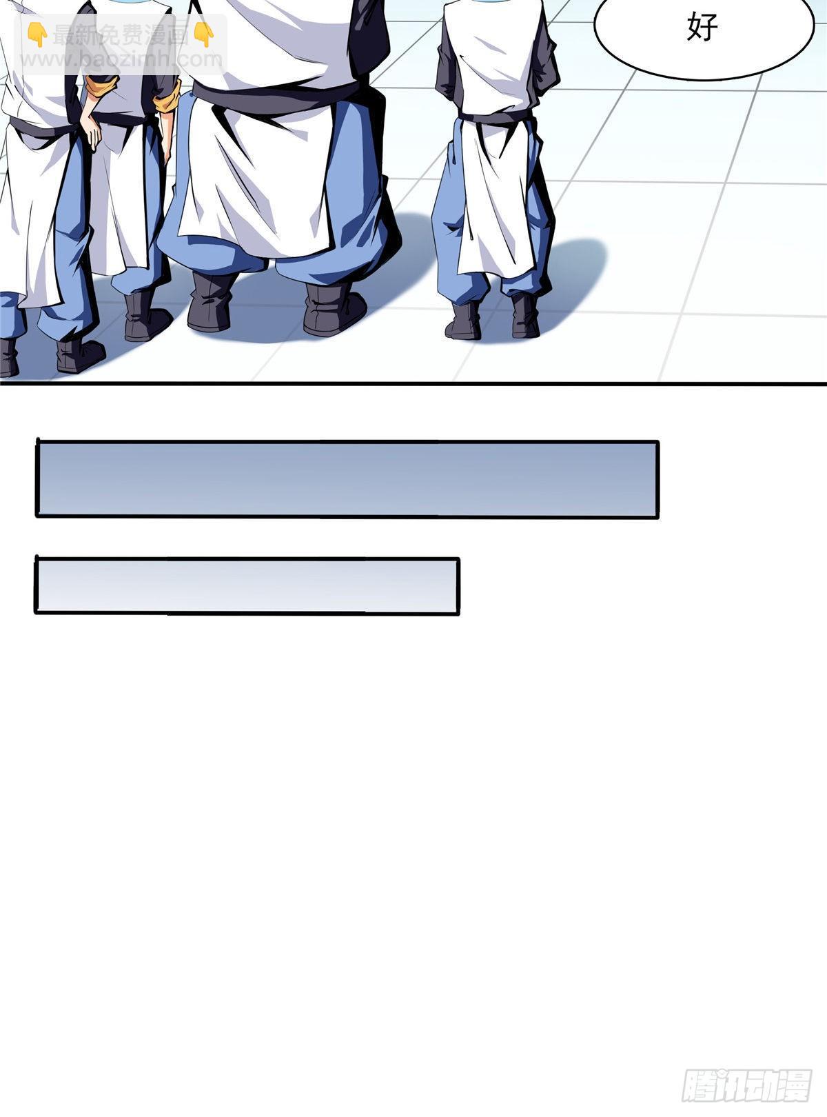 07 打赌11