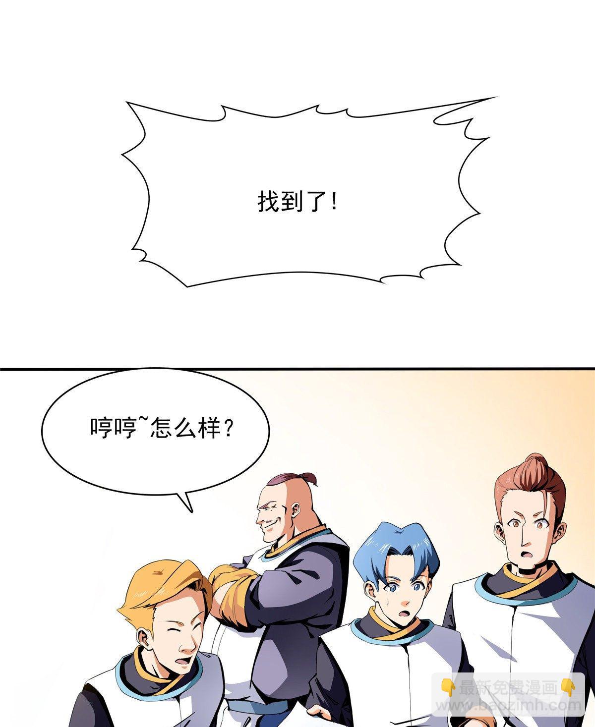 07 打赌14