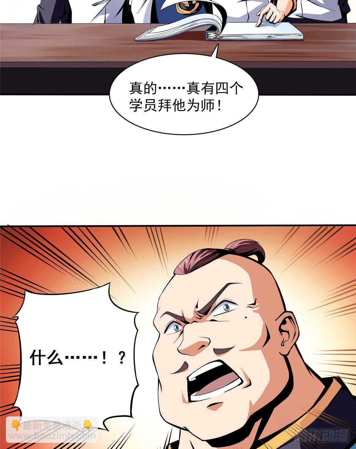 07 打赌15
