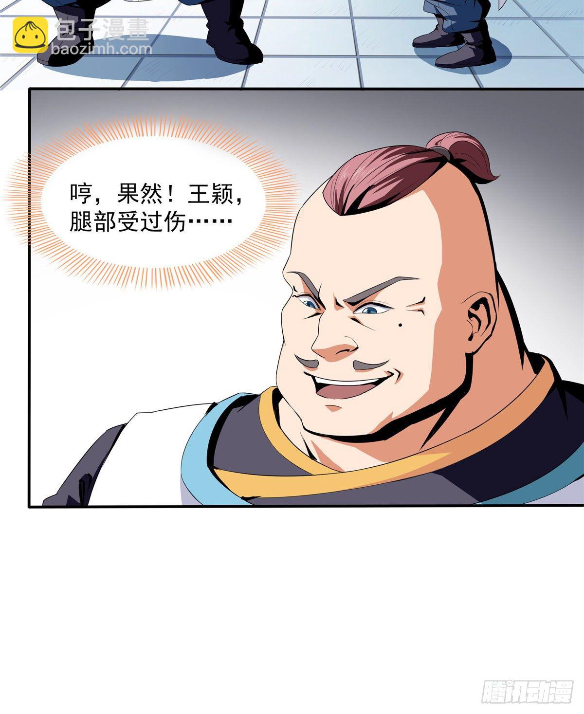 07 打赌17