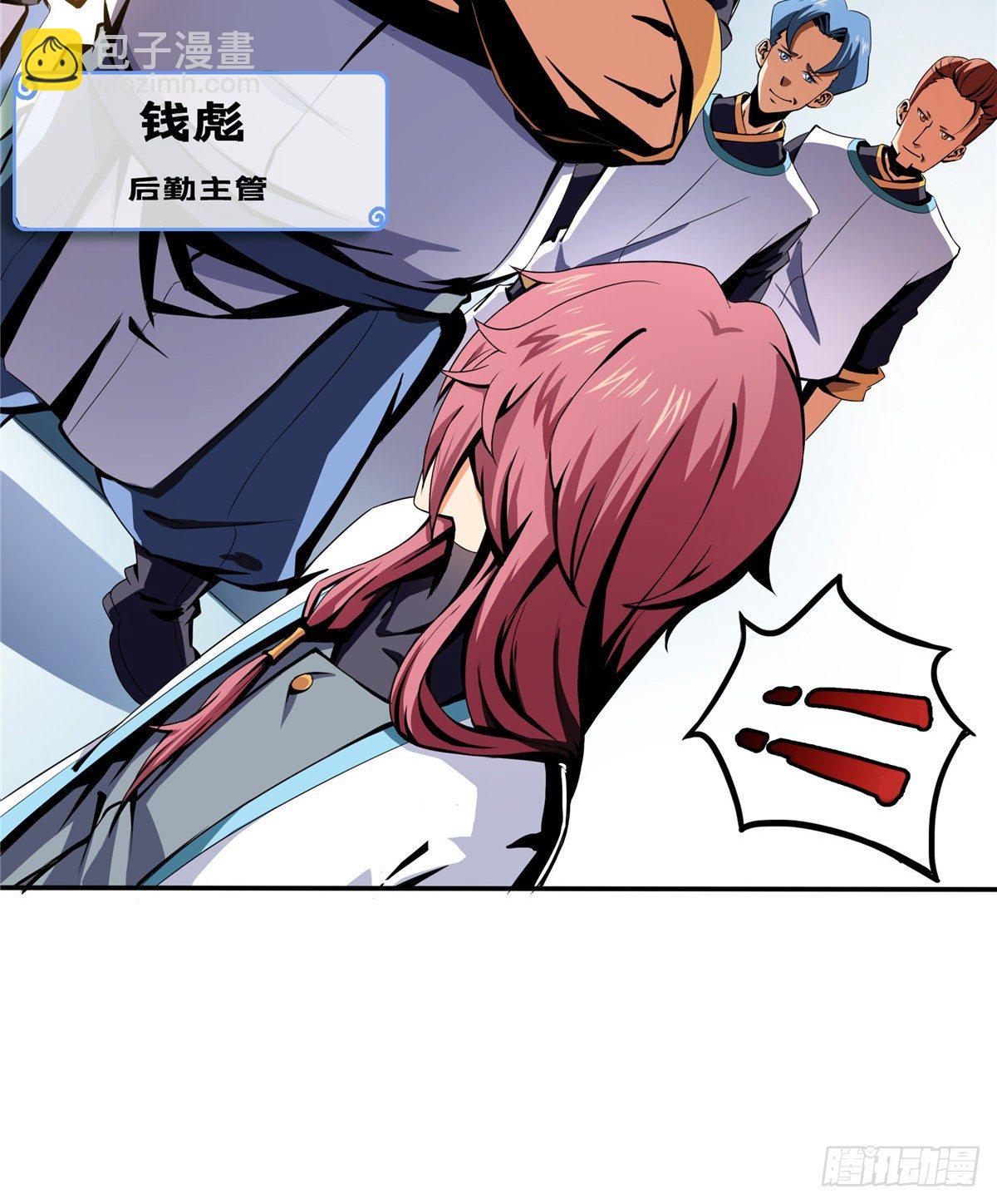 07 打赌2