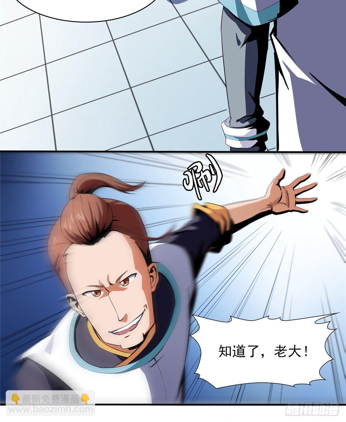 07 打赌25