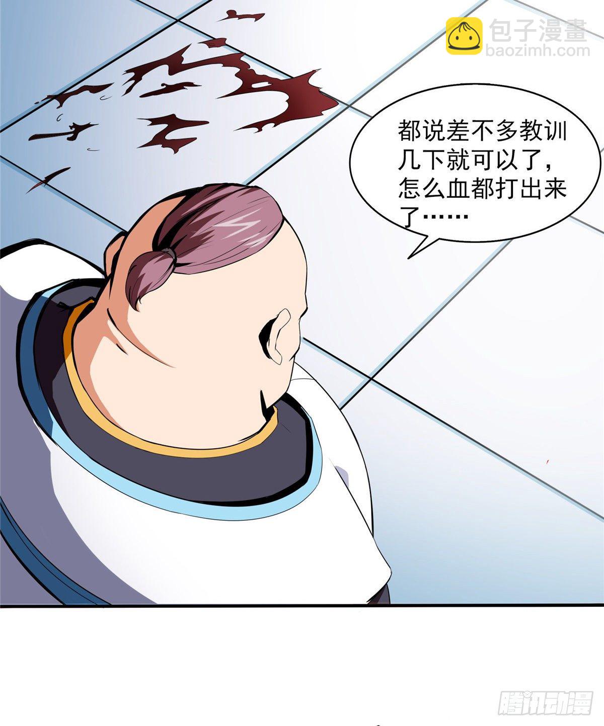 07 打赌30