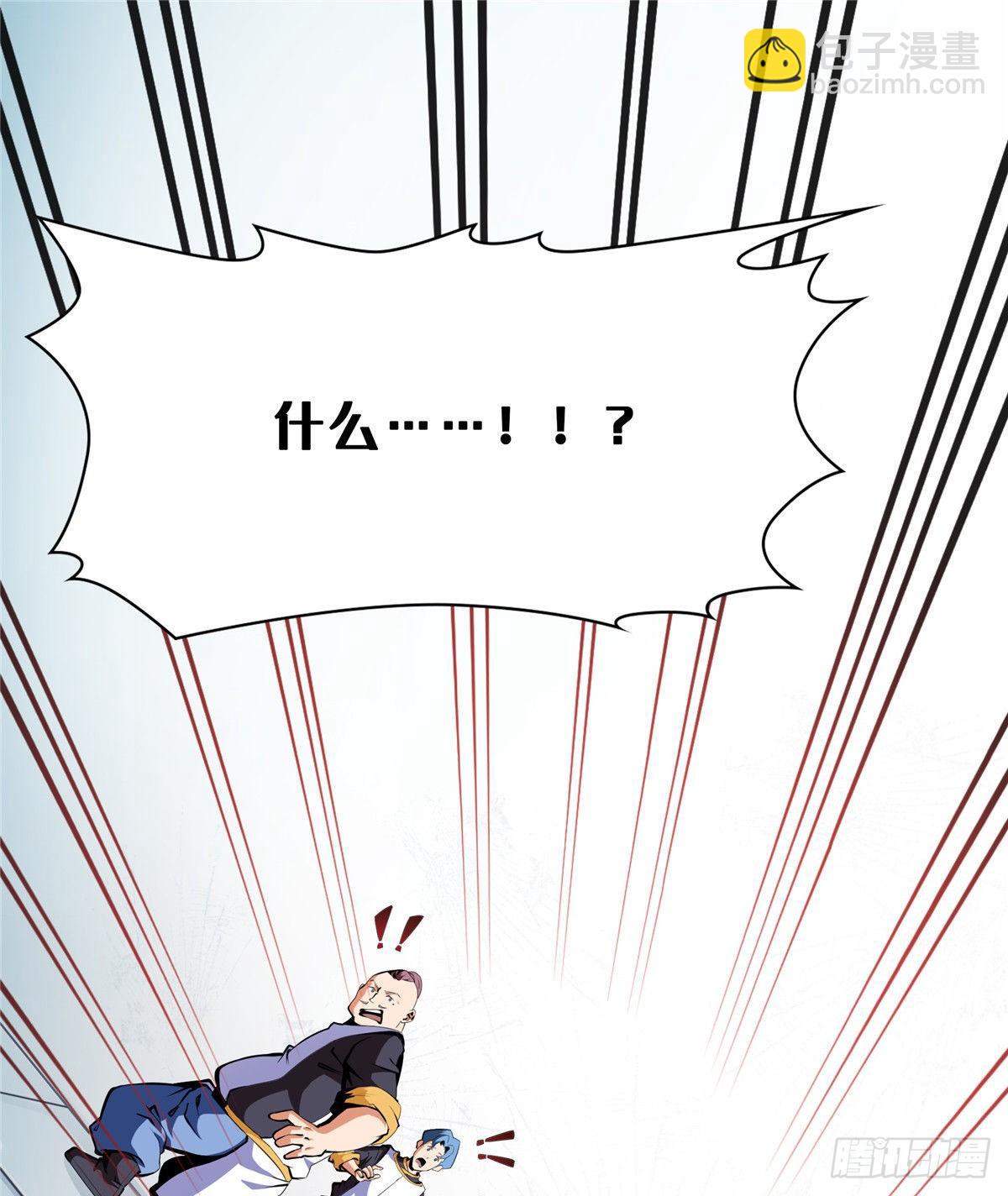 07 打赌32