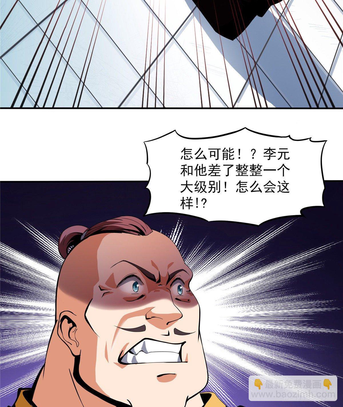 07 打赌34