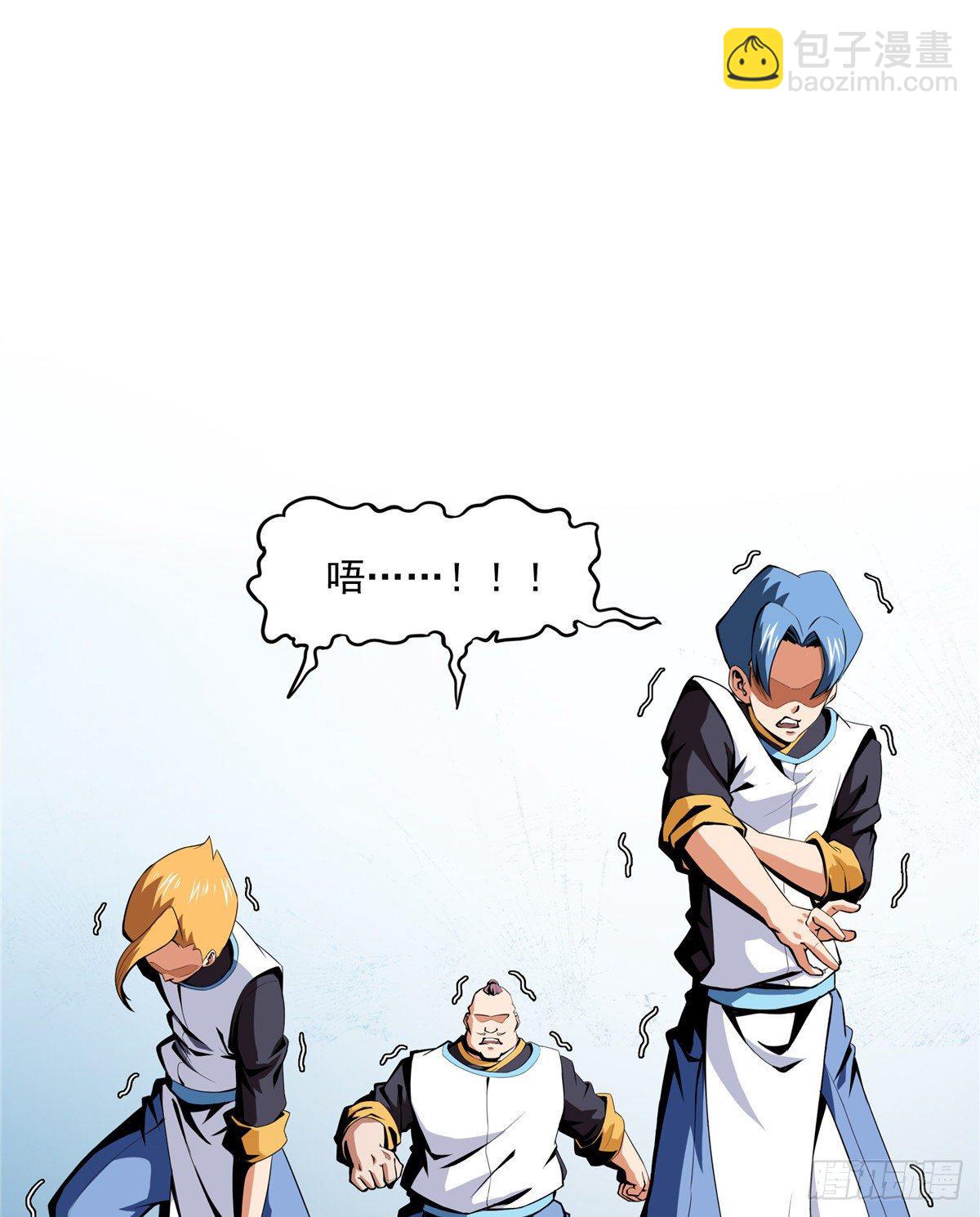 07 打赌47