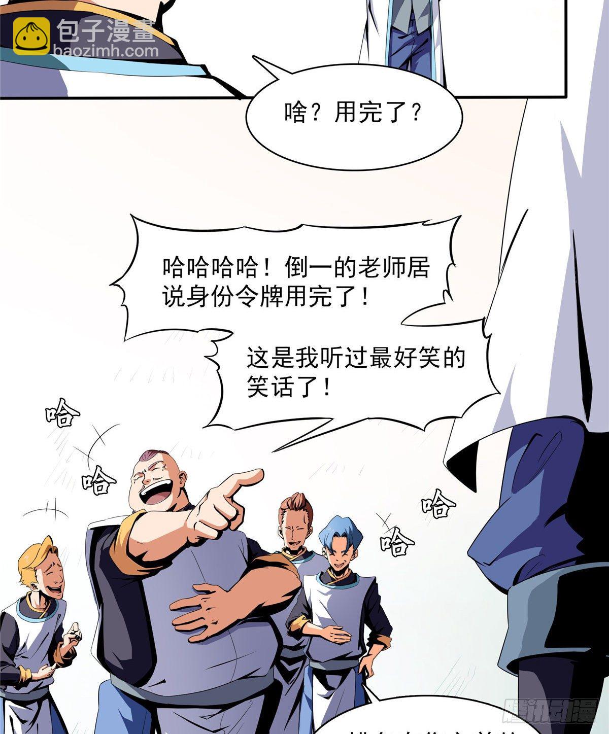 07 打赌5