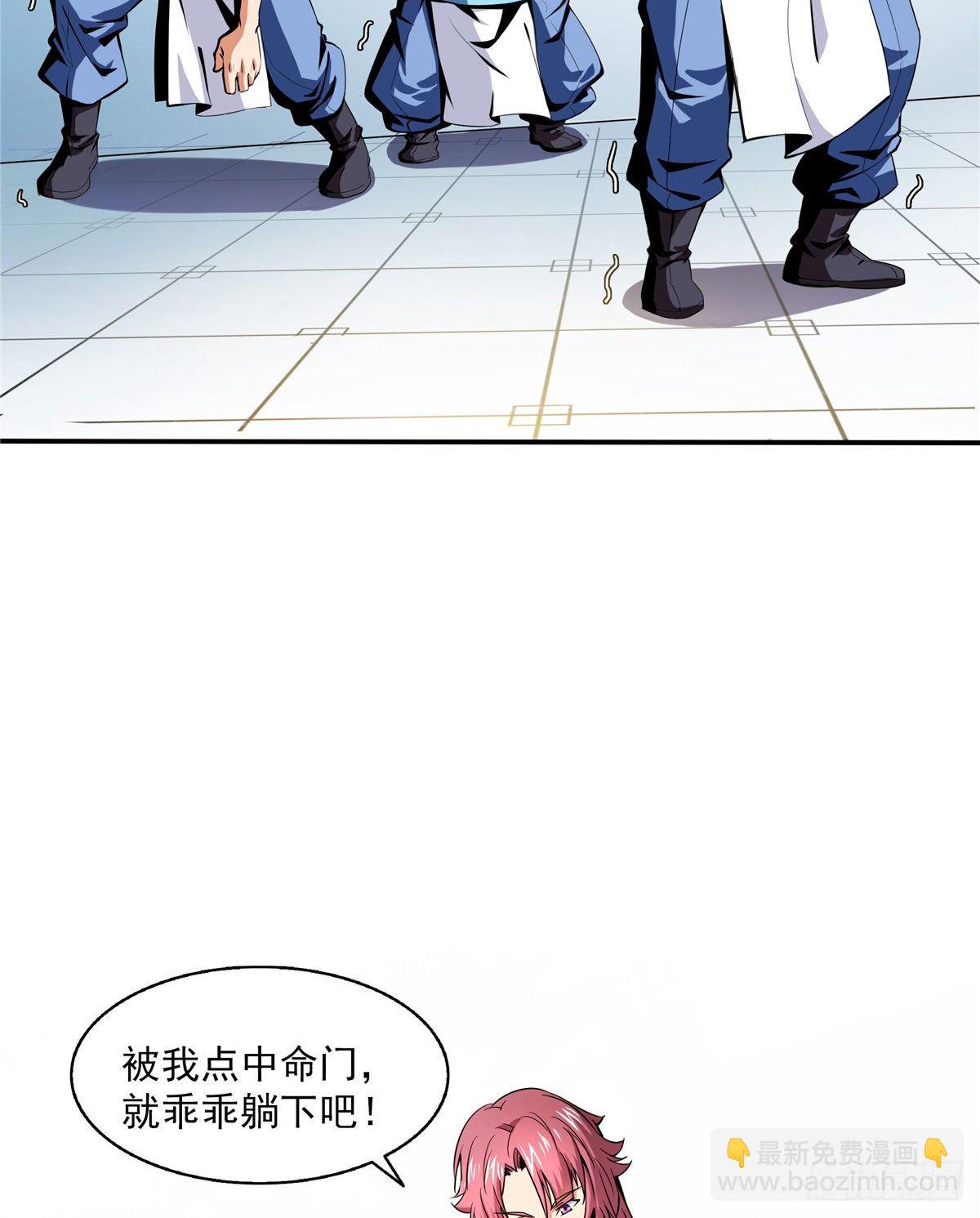 07 打赌52