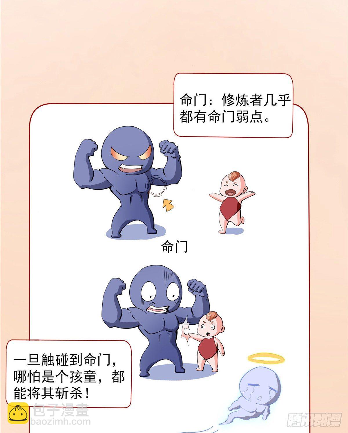 07 打赌56