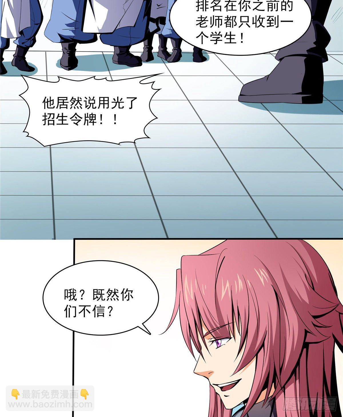 07 打赌6