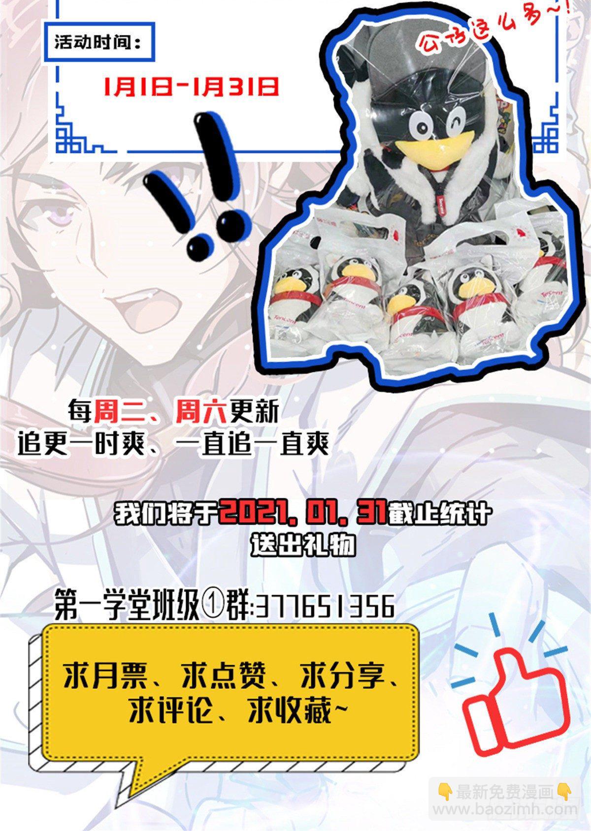 07 打赌63