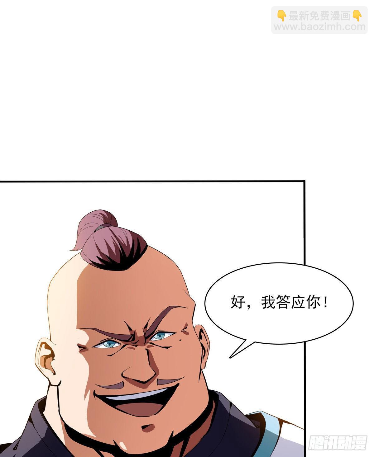 07 打赌9