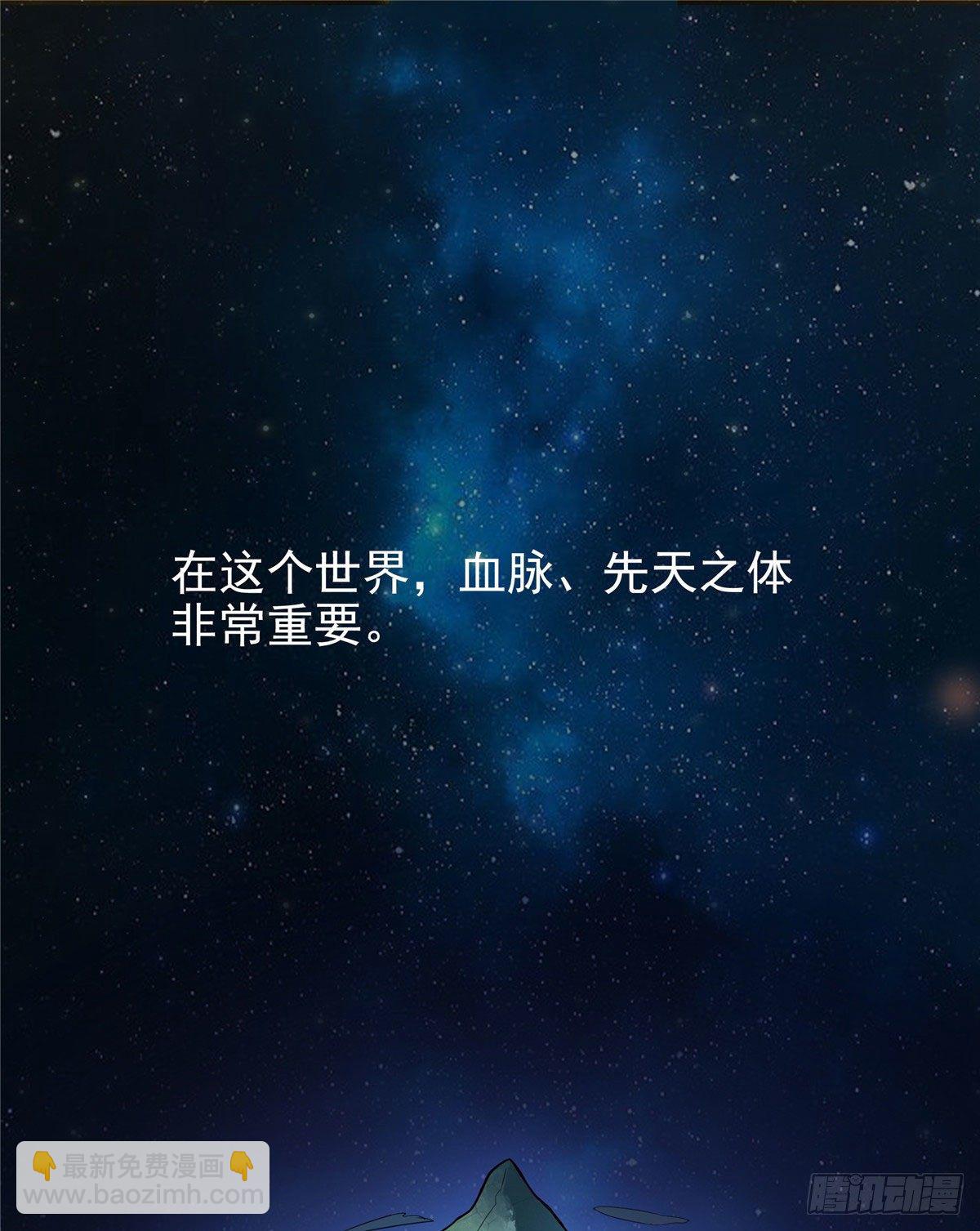 09 嘲讽1