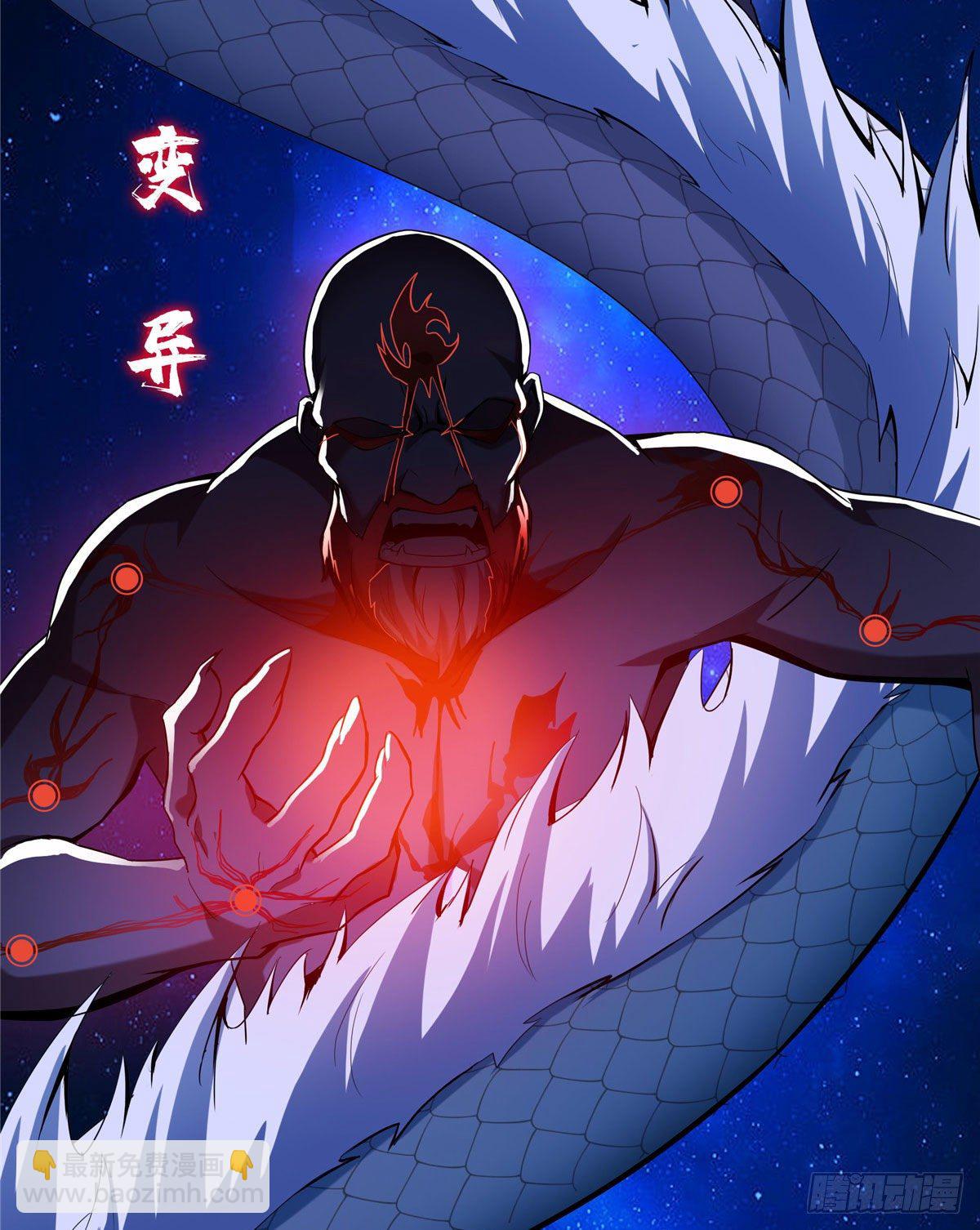 09 嘲讽10