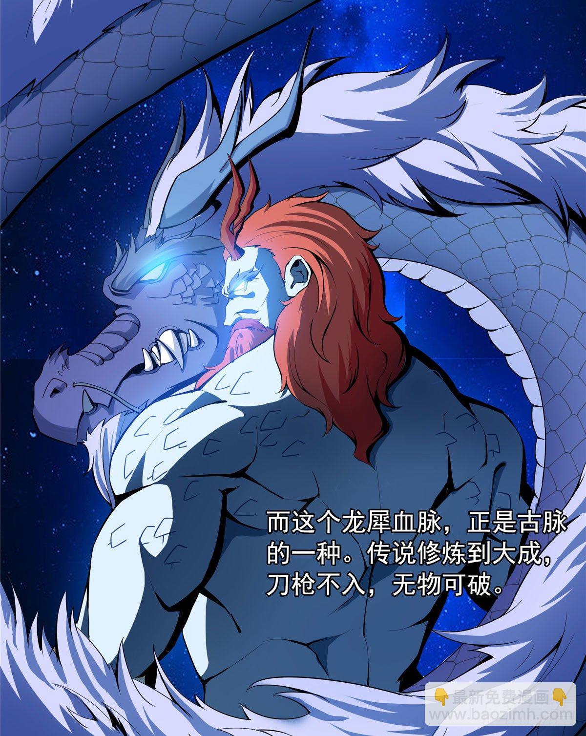 09 嘲讽11