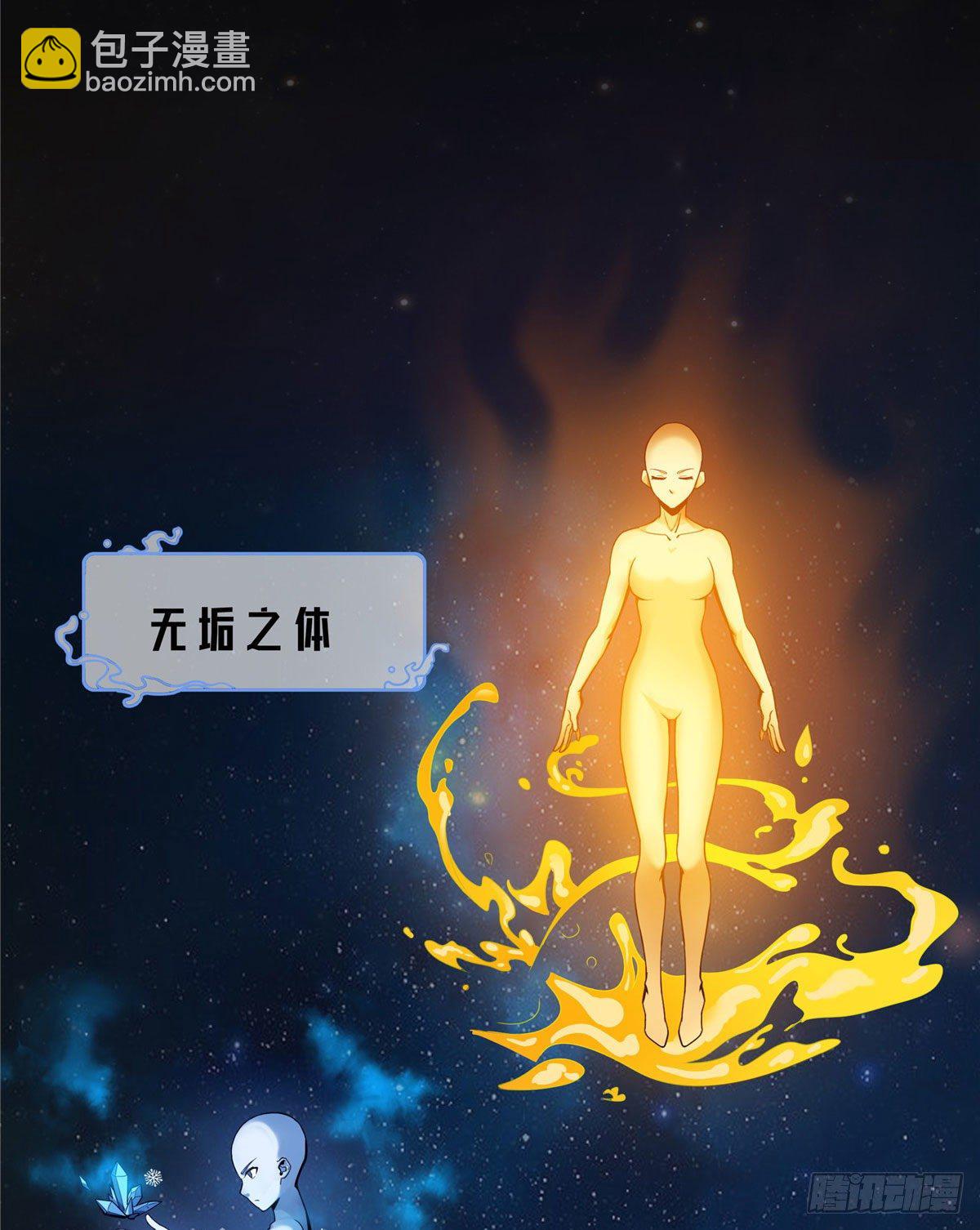 09 嘲讽4