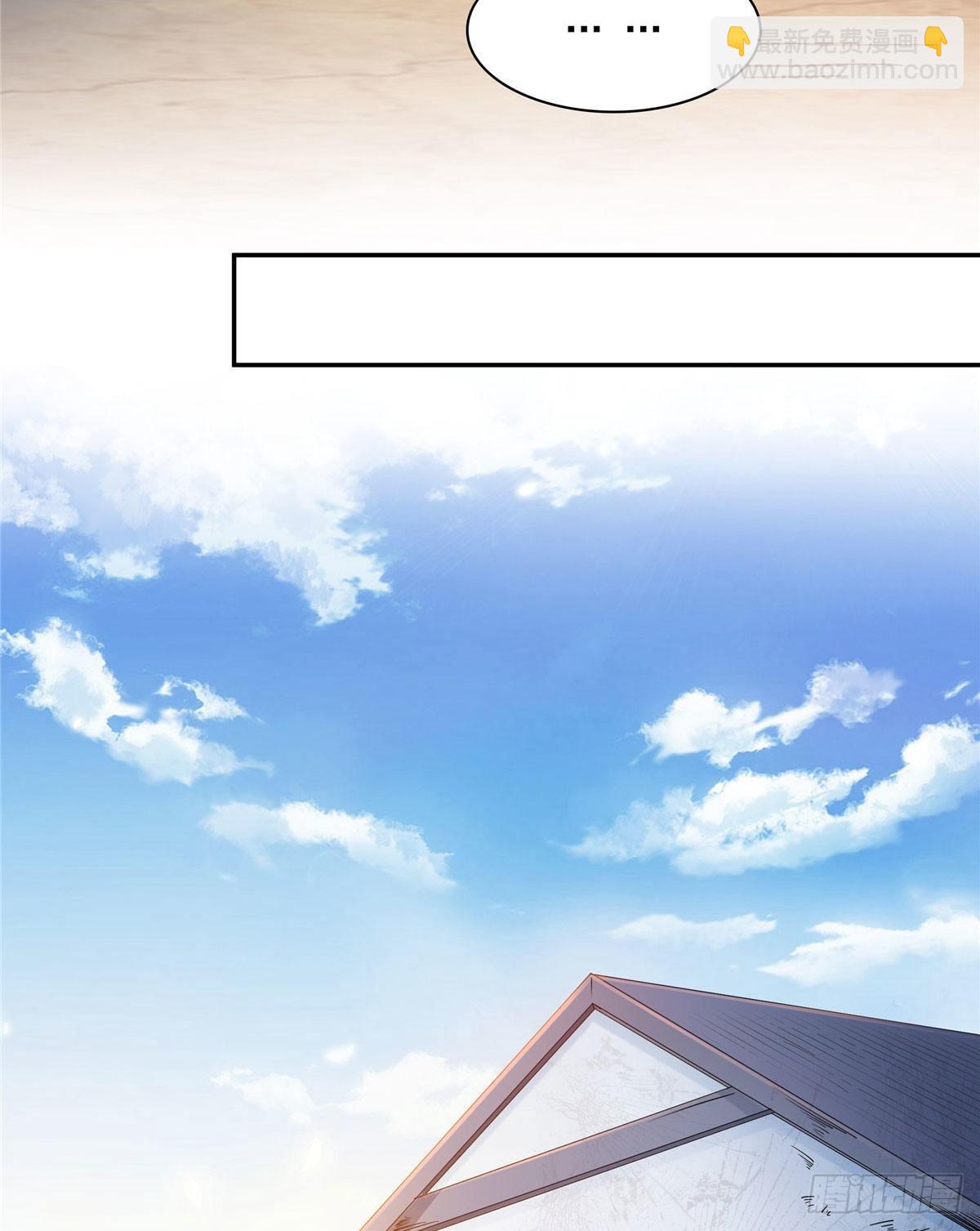 09 嘲讽43