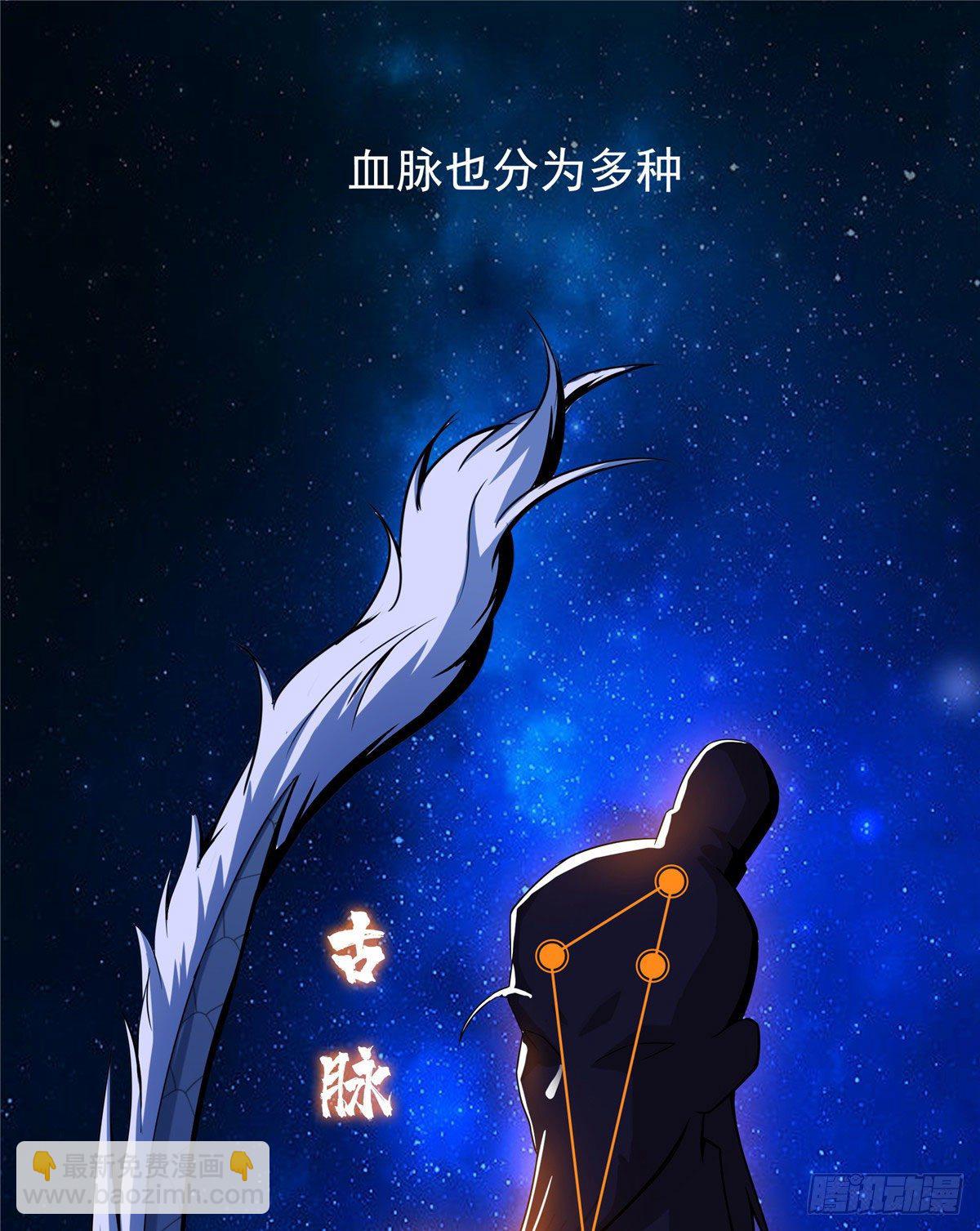 09 嘲讽7