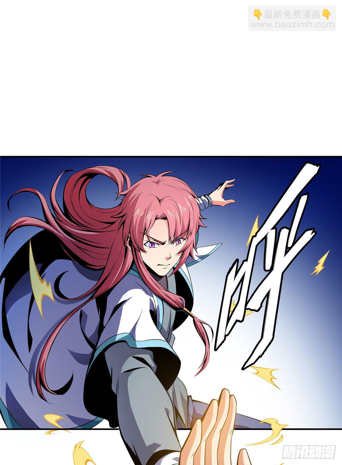 11 得奇书26