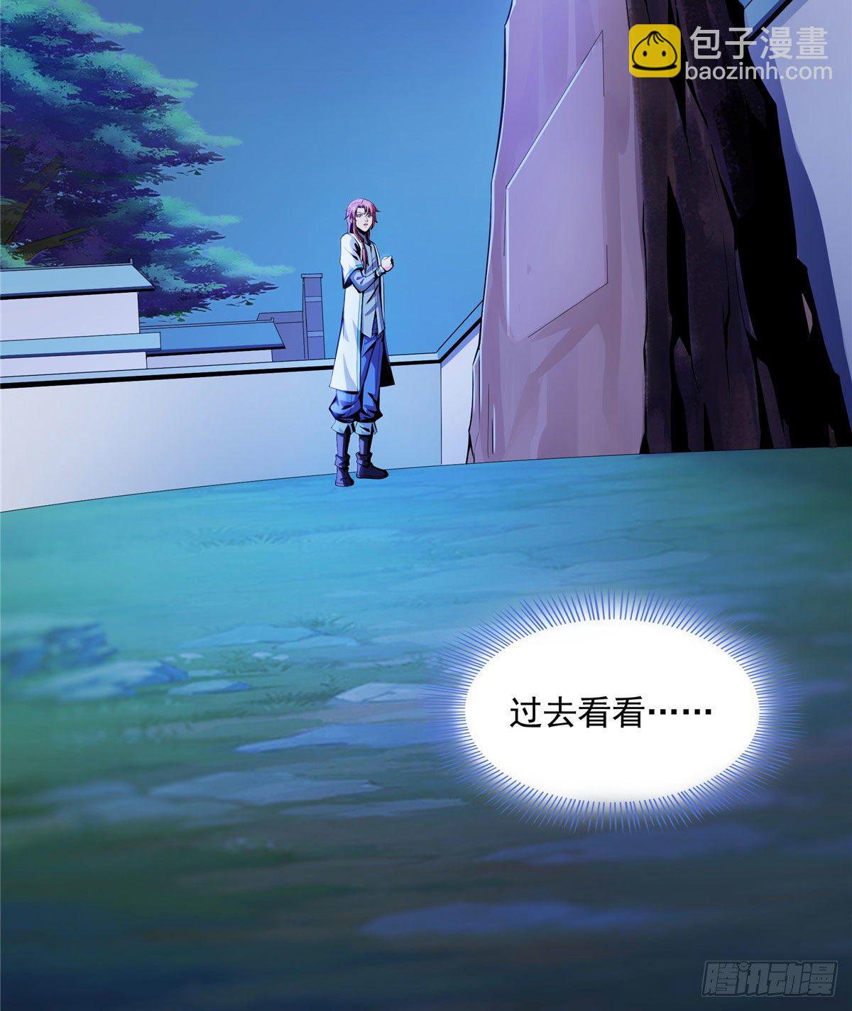 11 得奇书33