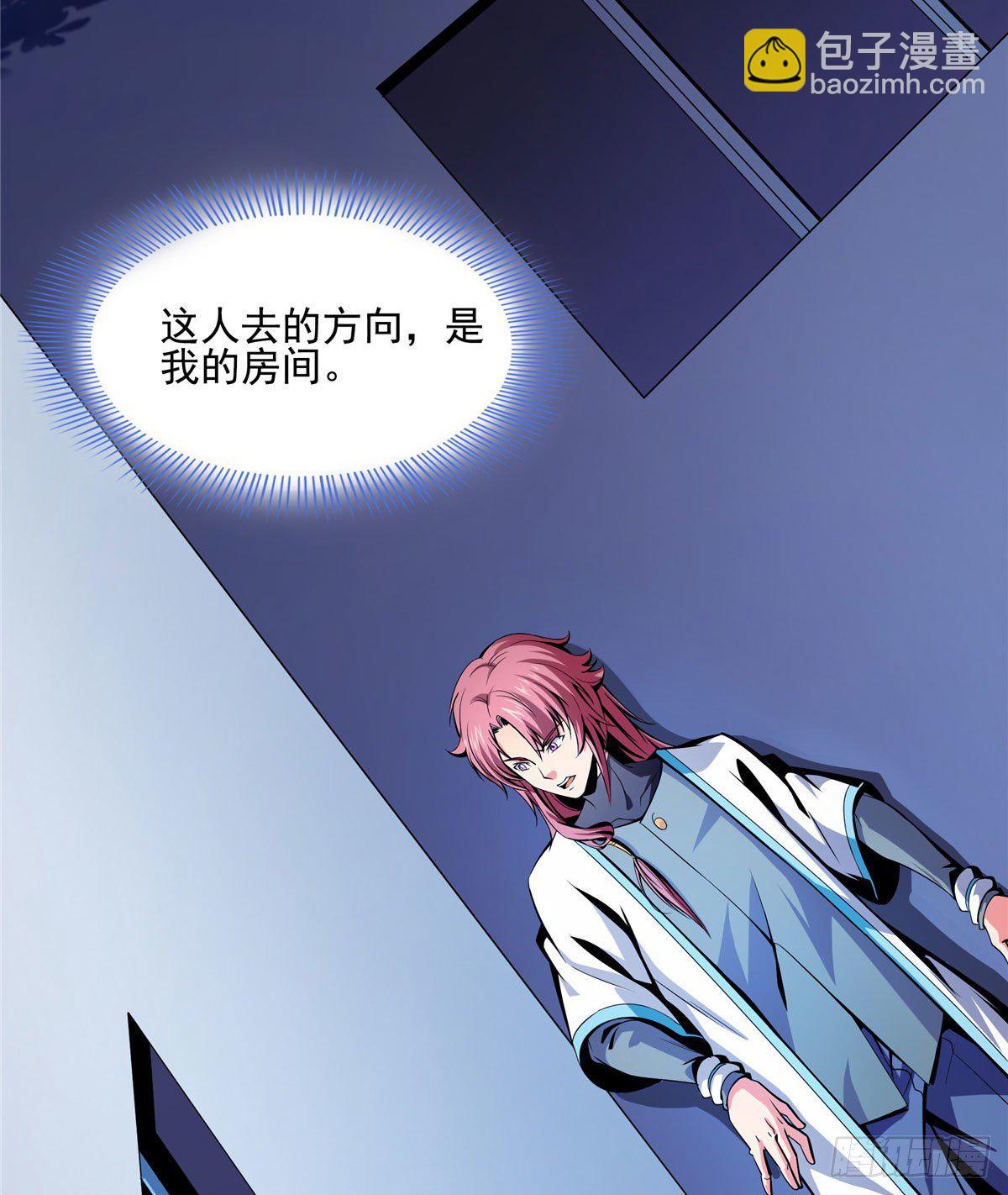 11 得奇书35