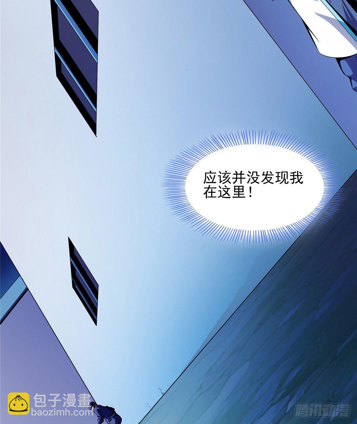 11 得奇书36