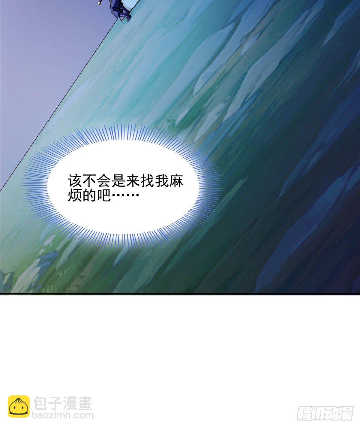 11 得奇书37