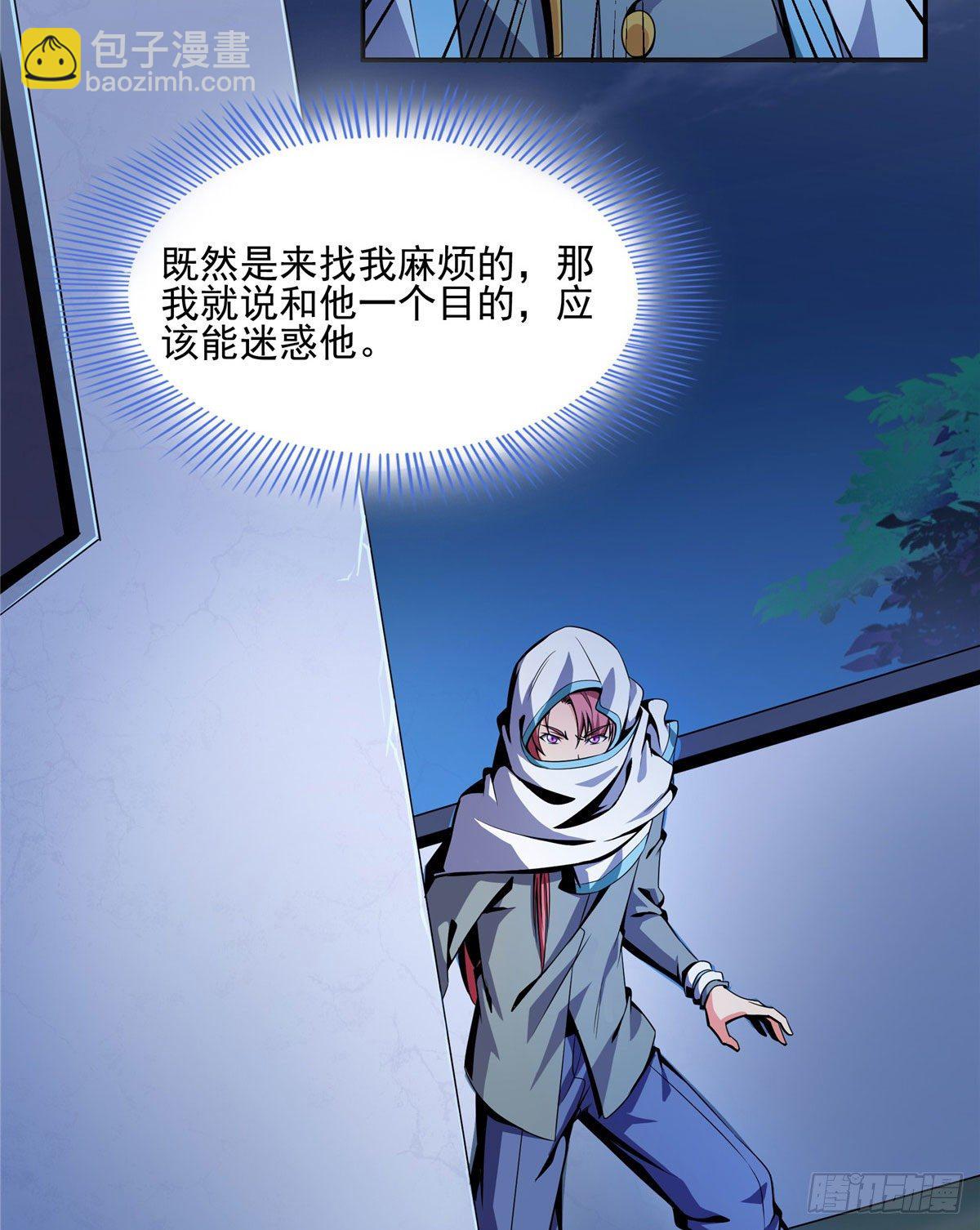 11 得奇书41