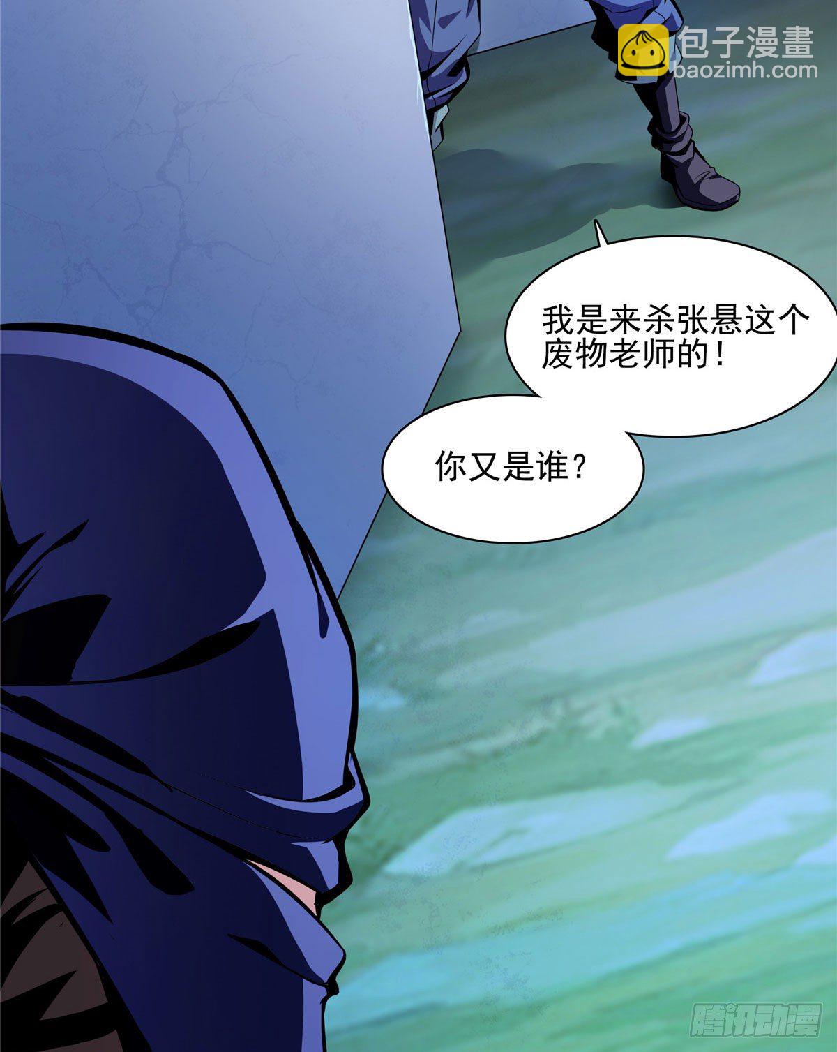 11 得奇书42