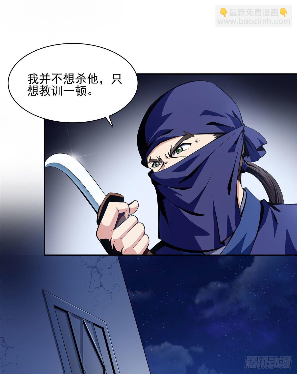 11 得奇书46