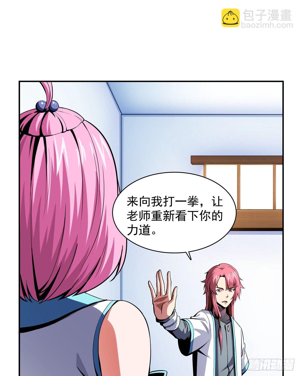 13 有刺客1