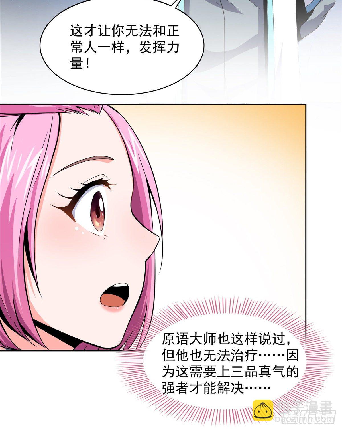 13 有刺客12