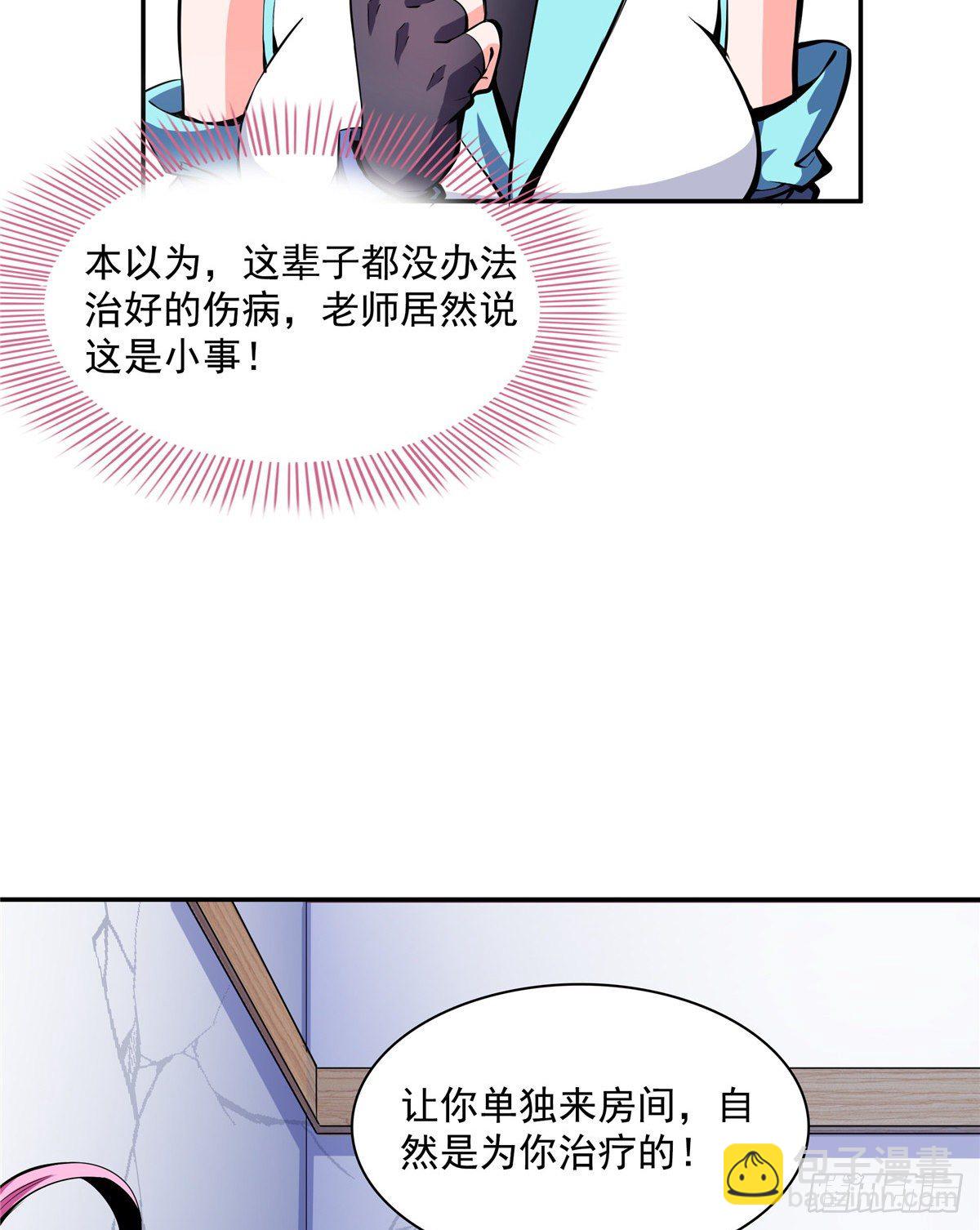 13 有刺客16