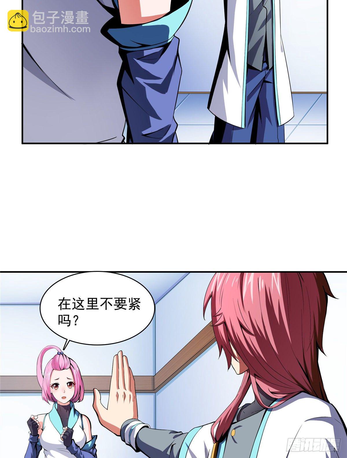 13 有刺客2