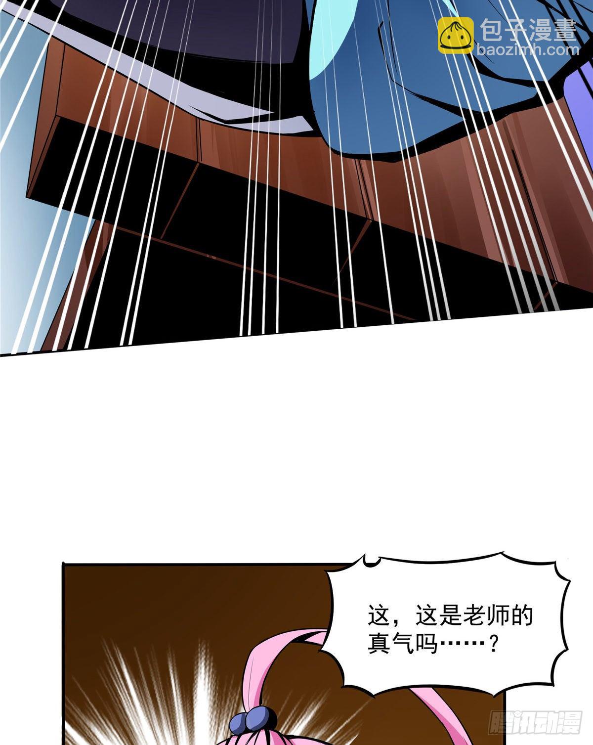 13 有刺客29