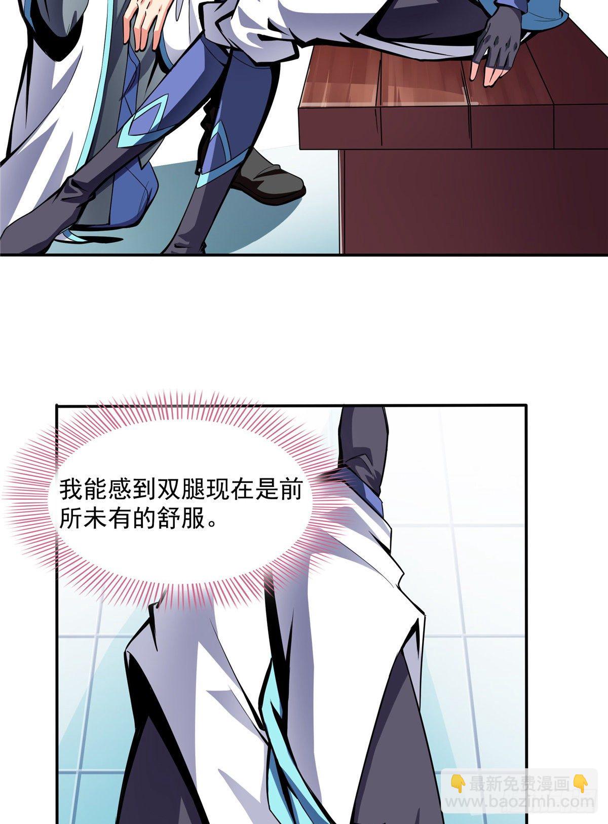 13 有刺客34
