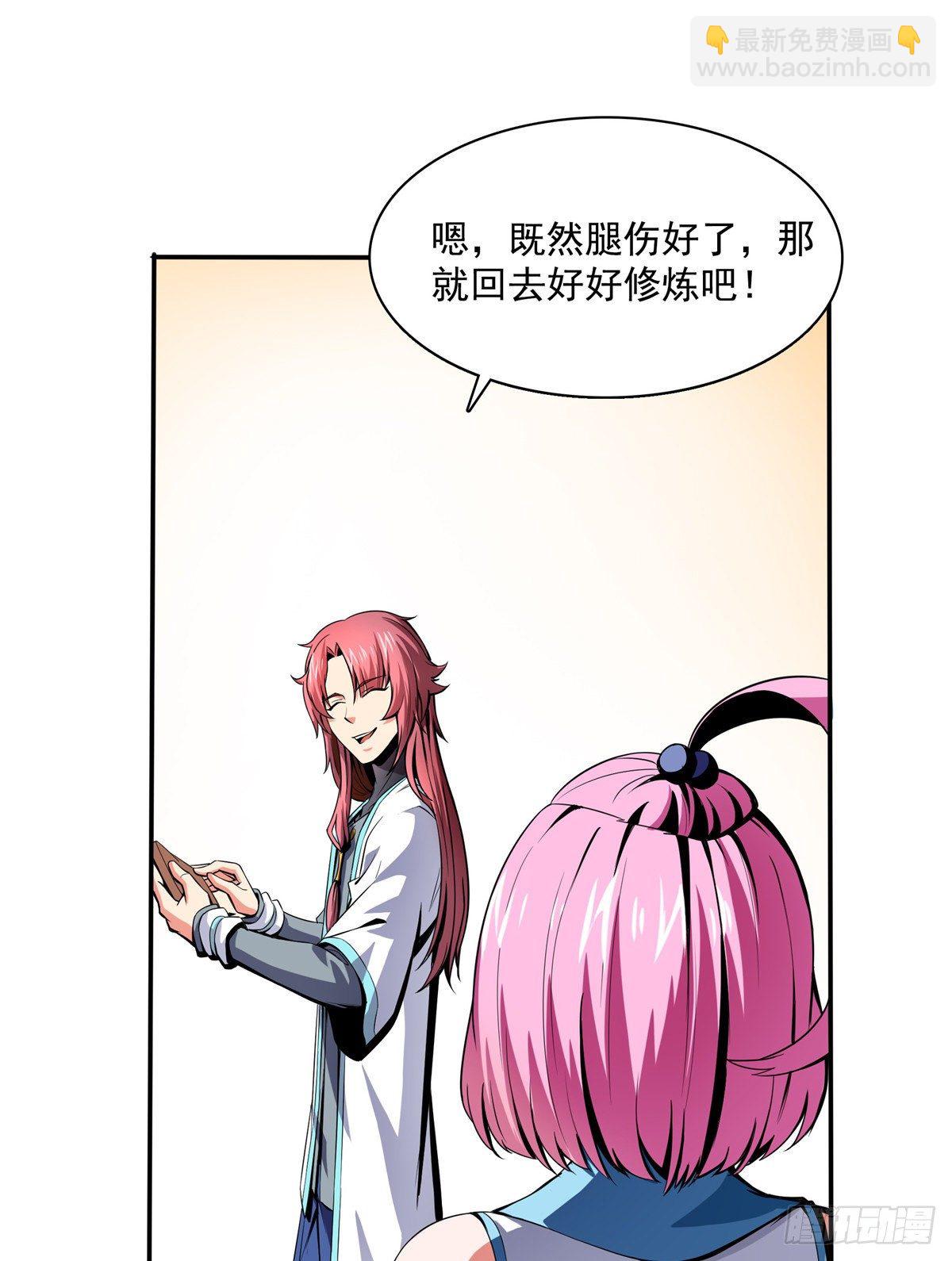 13 有刺客37