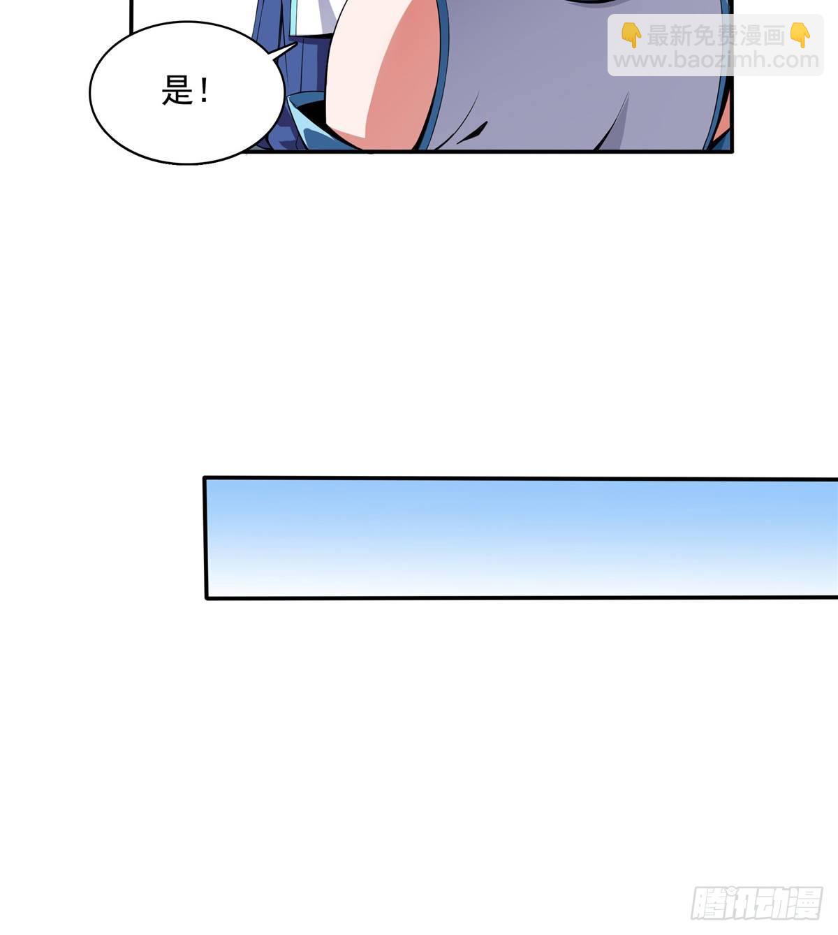 13 有刺客38